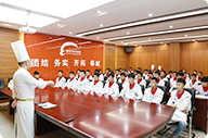 入学时——定向培养