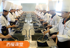 云南新东方校园环境_中餐实训