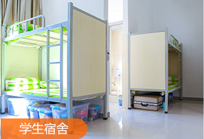 云南新东方和_学生宿舍