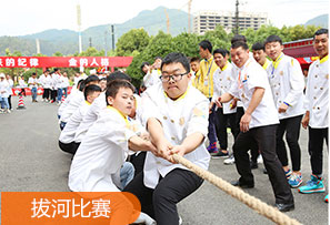 云南新东方校园环境_拔河比赛