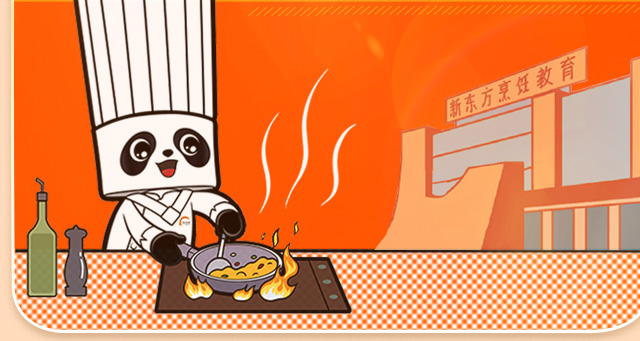 校园图库