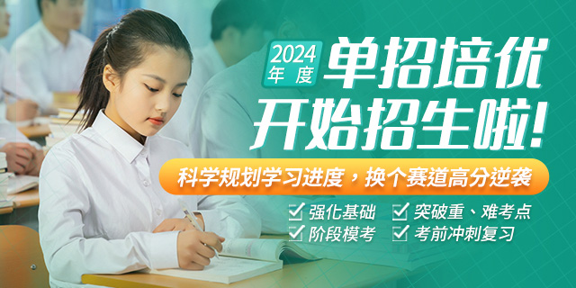 单站手机端-banner.jpg