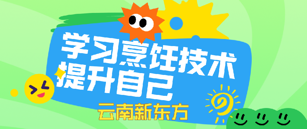 0412辞.png