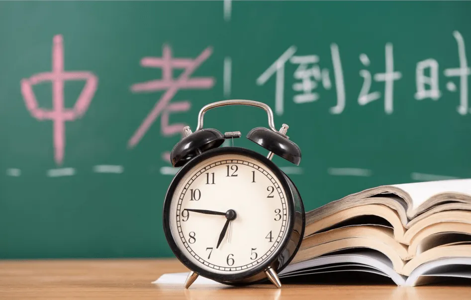 云南昆明中考倒计时，成绩不理想的初中生如何规划？
