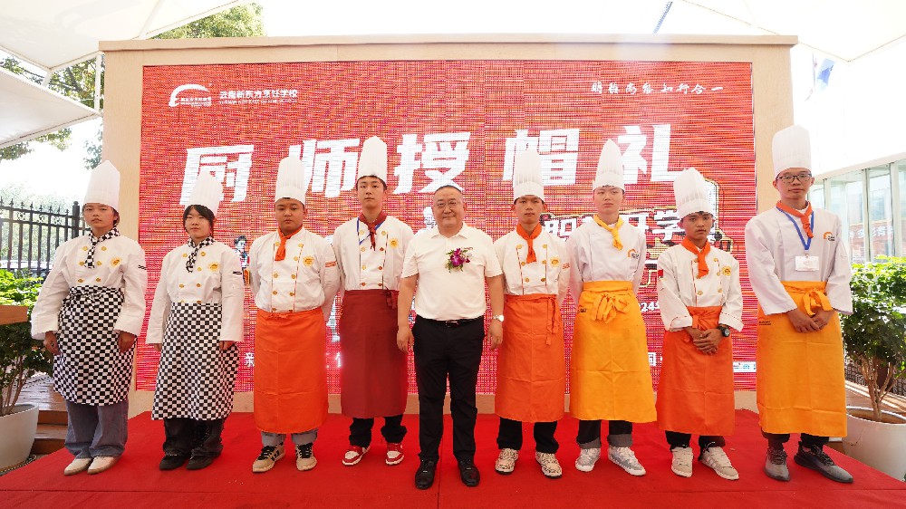 微信图片_202408291509291.jpg