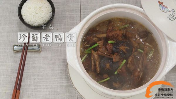 【舌尖上的24节气】芒种至 梅雨季除湿全靠TA 