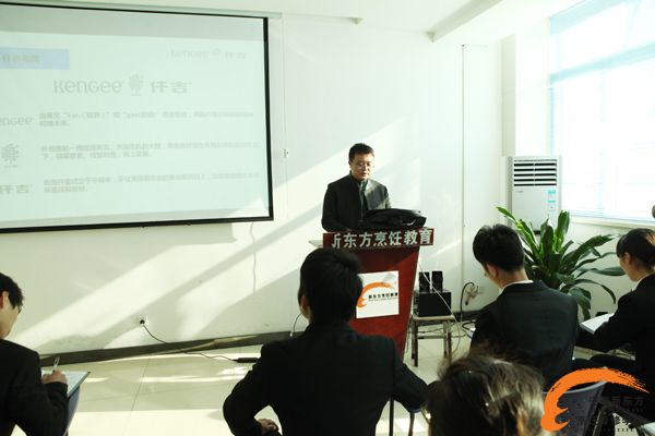 仟吉西饼走进教室现场招聘  安徽新东方学子前程无忧