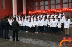 大厨精英12—4班、烹饪精英13—1班毕业欢送会