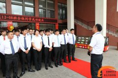 热烈祝贺安徽新东方大厨精英12-8班全体同学成功就业