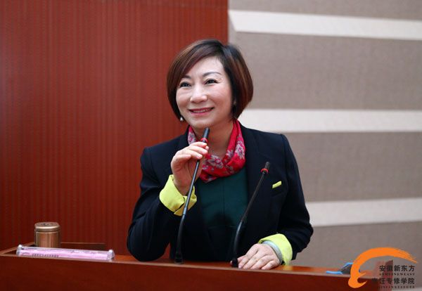 原微集团总经理刘慧女士讲话