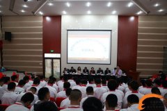 热烈祝贺校企合作第四期“望湘园定向班”隆重开班