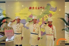 退伍军人学厨师有优势分析