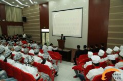 四项就业指导服务之“学习中”