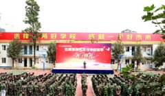 云南新东方烹饪学校2015年秋季新生军训汇演