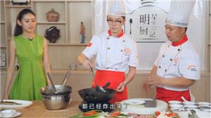 云南新东方烹饪学校 云南新东方 厨师学校 烹饪