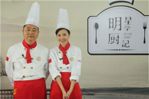 云南新东方烹饪学校 云南新东方 厨师学校,烹饪