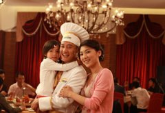 当下青年如何拥有高薪工作