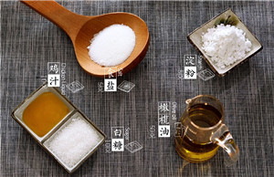 云南新东方烹饪学校 云南新东方 舌尖上的二十四节气 厨师培训 舌尖上的24节气