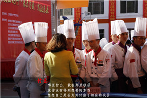 云南新东方烹饪学校 云南新东方 春季招生 厨师培训 云南新东方