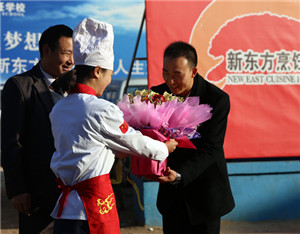 云南新东方烹饪学校 云南新东方 春季招生 名师大讲堂 名师进校园