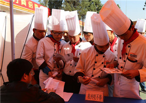 云南新东方烹饪学校 云南新东方 春季人才双选会 人才双选会