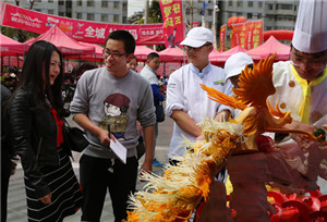 云南新东方烹饪学校 云南新东方 大润发 厨师培训