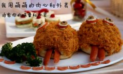 学西点 只为做人你人生的治愈师