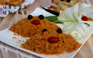 云南新东方烹饪学校 云南新东方 学西点 经典西点 西点精英