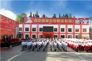 云南新东方烹饪学校 云南新东方 校企合作 好利来