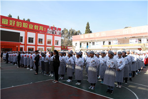 云南新东方烹饪学校 云南新东方 校企合作 好利来