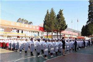 云南新东方烹饪学校 云南新东方 校企合作 好利来