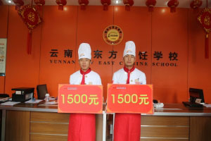 2个