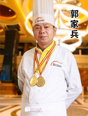 大师
