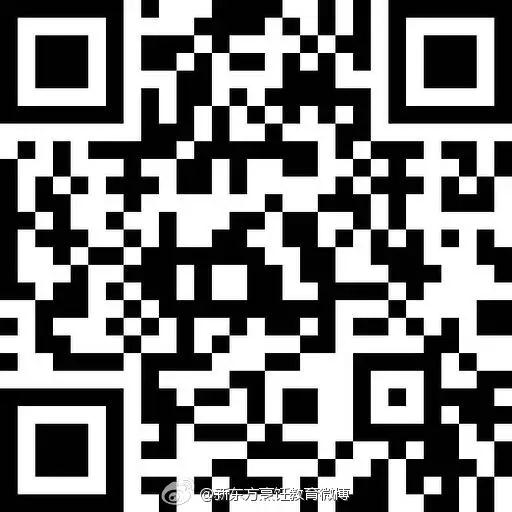 你记忆中的年味：写故事 赢“肾7”