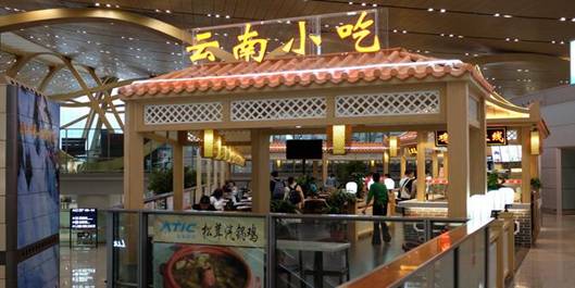 餐饮业营业场所的选择与设计解析
