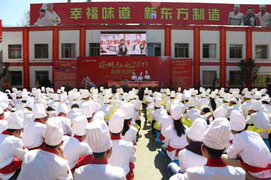 【名师来啦】名师大讲堂第一课，今日开讲！