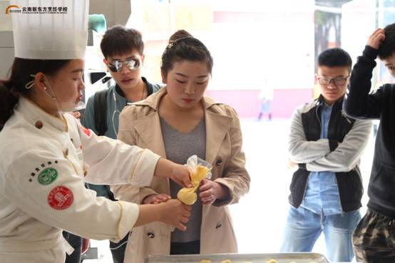 云南新东方免费体验课第一期强势来袭之西点篇