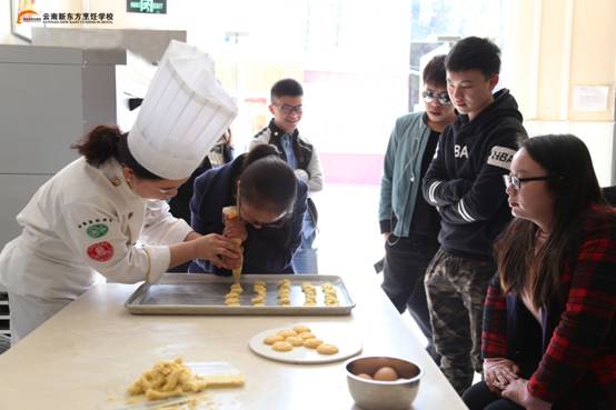 云南新东方免费体验课第一期强势来袭之西点篇