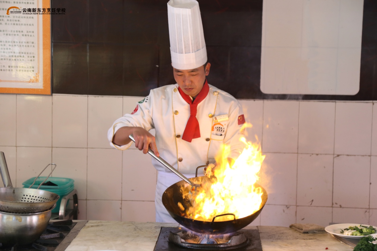 云南新东方免费体验课：跟着大师学做菜第一期