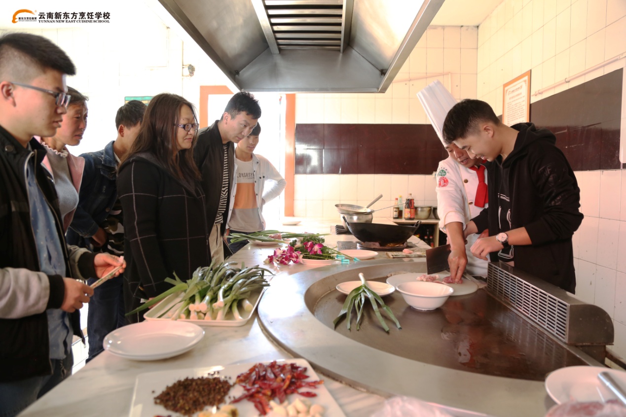 云南新东方免费体验课：跟着大师学做菜第一期