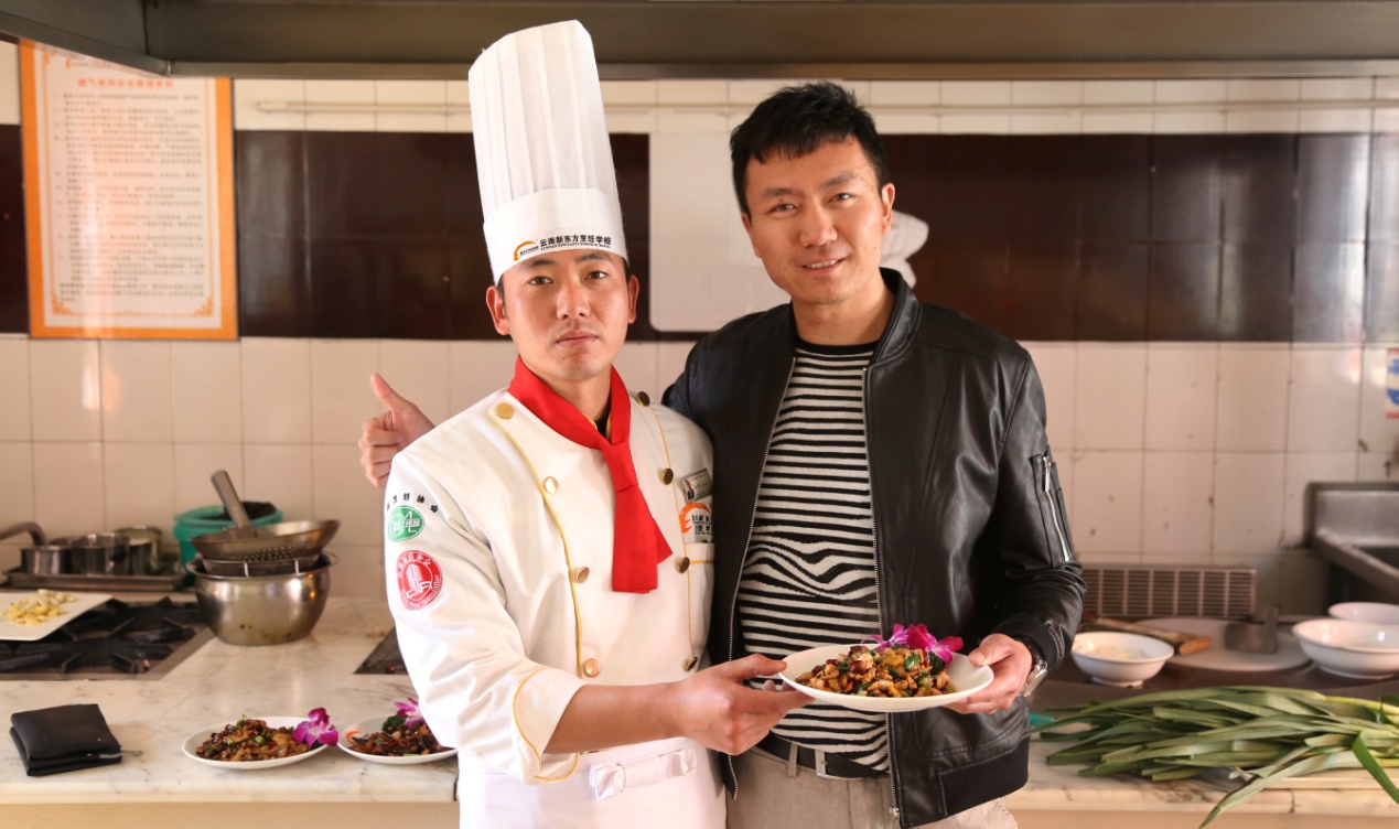 云南新东方免费体验课：跟着大师学做菜第一期