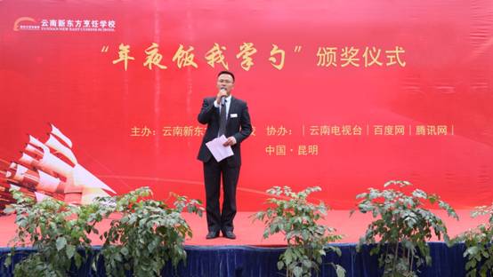 “年夜饭 我掌勺”线上评选活动完美收官