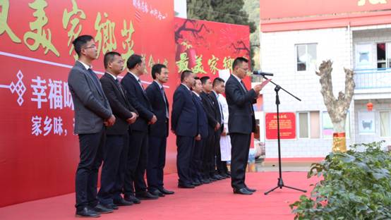 云南新东方最美家乡菜美食大赛隆重启幕