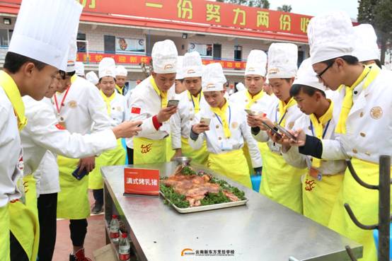 【名师来啦】名师大讲堂第三期：经典滇菜进课堂