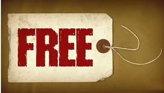 有人说，天下没有免费的午餐……