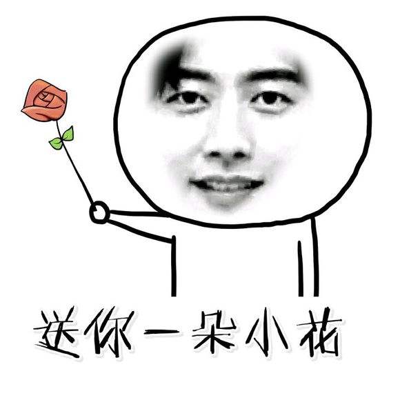 “女神节”最强送礼攻略……