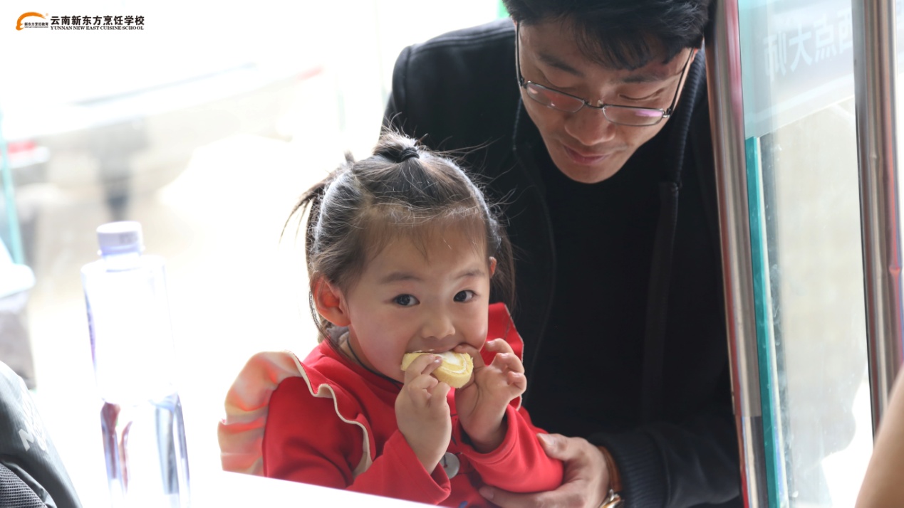 把如“它”一般的新东方带回家