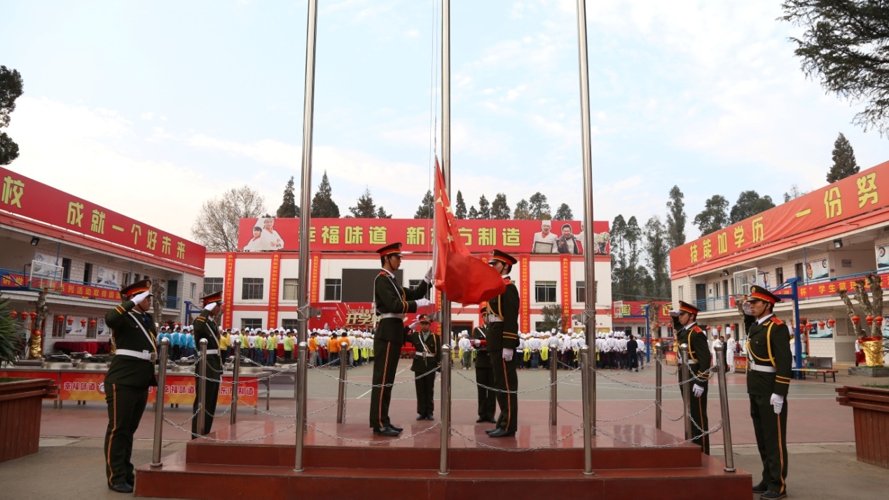 幸福味道助力你的烹饪梦想