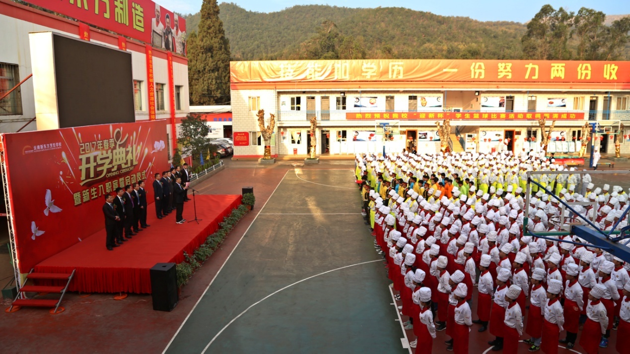 幸福味道助力你的烹饪梦想