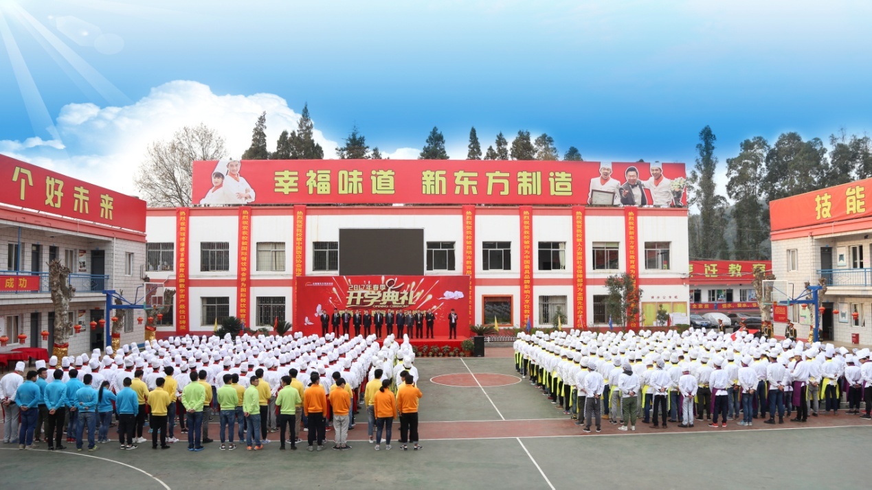 幸福味道助力你的烹饪梦想